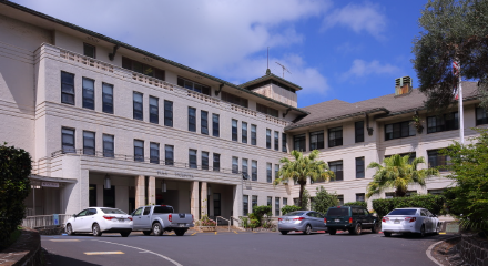 Kula Hospital & Clinic